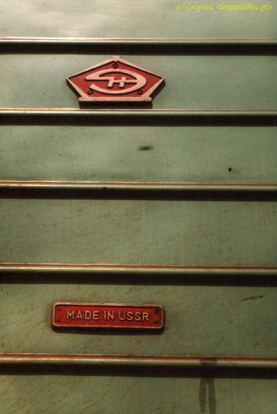 Tchapayev-detail